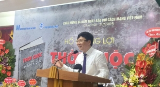 Nhà báo Hồ Quang Lợi ra mắt cuốn sách 