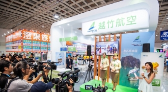 Sức hút nổi bật của Bamboo Airways tại Hội chợ Du lịch quốc tế Đài Bắc 2019