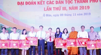 Ngày hội Văn hóa, Thể thao và Du lịch quận Ô Môn: Đại đoàn kết các dân tộc TP Cần Thơ