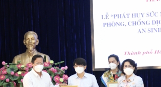   BIDV tiếp tục ủng hộ Tp Hồ Chí Minh 25 tỷ đồng để phòng, chống dịch covid -19
