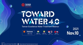 Taiwan Excellence tổ chức hội thảo trực tuyến “Hướng tới Ngành nước 4.0”
