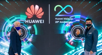 Ra mắt Trung tâm đổi mới giải pháp khách hàng của Huawei