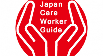 Hội thảo trực tuyến - Japan Care Worker Guide 2022 sẽ diễn ra ngày 5.10 tới đây