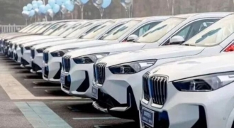 Chi 27 tỷ đồng mua 16 xe BMW thưởng Tết cho nhân viên