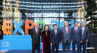Khai mạc Ngày Quốc gia Việt Nam tại EXPO 2017