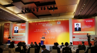 Cộng đồng doanh nghiệp là nền tảng thúc đẩy tình hữu nghị Việt Nam – Hàn Quốc