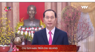 Thư chúc Tết Mậu Tuất 2018 của Chủ tịch nước Trần Đại Quang