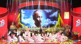Lễ kỷ niệm cấp quốc gia 70 năm Ngày Chủ tịch Hồ Chí Minh ra Lời kêu gọi thi đua ái quốc