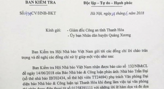 Hội Nhà báo Việt Nam đề nghị làm rõ một nhà báo ở Thanh Hóa bị dọa giết