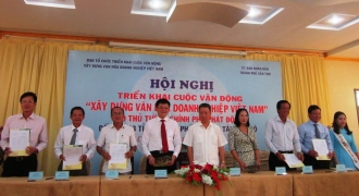 Các tỉnh, thành Tây Nam bộ ký kết xây dựng văn hoá doanh nghiệp Việt Nam