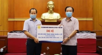 CLB Doanh nhân Thanh Hóa kêu gọi hỗ trợ đồng hương vượt qua khó khăn mùa dịch