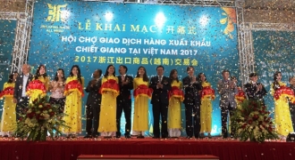 Hơn 100 doanh nghiệp TQ tham gia Hội chợ Giao dịch Hàng Xuất khẩu Chiết Giang