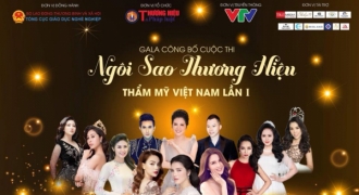 Công bố Cuộc thi Ngôi sao Thương hiệu Thẩm mỹ Việt Nam lần 1