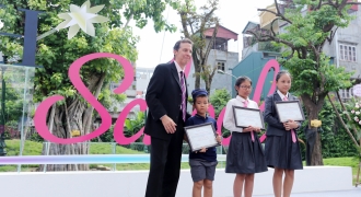 Quỹ Vì tầm vóc Việt trao tặng học bổng hàng tỉ đồng tại Trường TH School