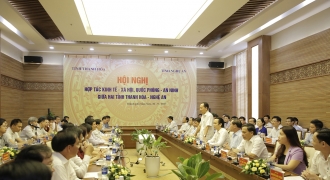 Dự án 10.000 tỷ đồng của FLC tại Nghệ An sẽ khởi công trong quý I năm 2018
