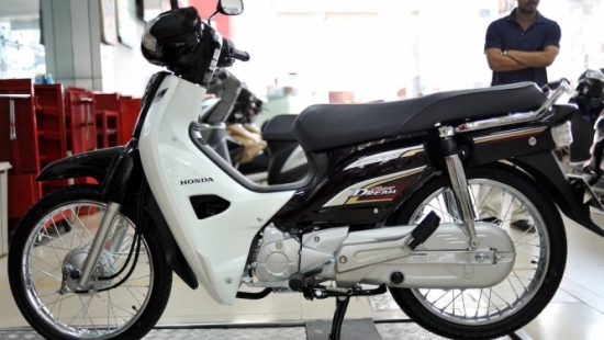 Huyền thoại Honda Dream 2020 ra mắt giá bán từ 26 triệu tại Malaysia   OTOFUN News