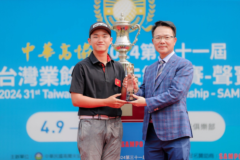 Golfer người Việt vô địch giải Taiwan Amateur Golf Championship 2024