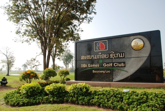 SEA Games Golf Club - Sân golf hiện đại bậc nhất nước Lào