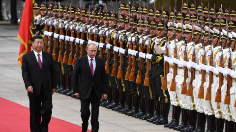 Путин прибыл в Пекин с государственным визитом