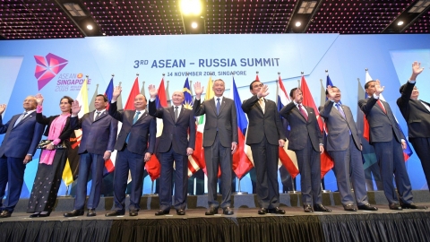 Hội nghị cấp cao ASEAN-Nga lần thứ ba