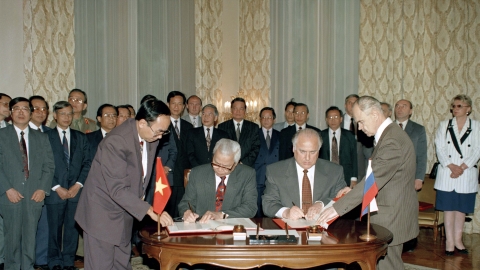 25 лет Договору об основах дружественных отношений между Социалистической Республикой Вьетнам и Российской Федерацией