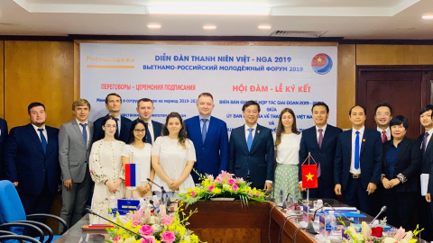 Thanh niên Việt Nam và LB Nga phát huy truyền thống, tăng cường quan hệ hữu nghị, hợp tác giữa nhân dân hai nước