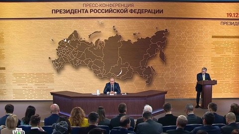 Sẽ có cuộc họp báo cuối năm rất “khác lạ” của Tổng thống Nga