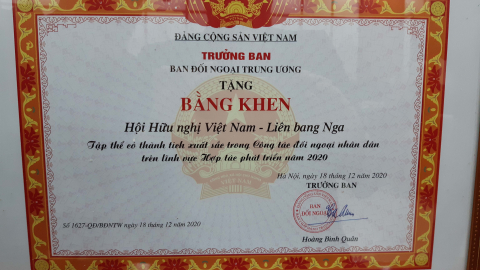 Hội nghị tổng kết công tác đối ngoại nhân dân năm 2020, triển khai nhiệm vụ năm 2021