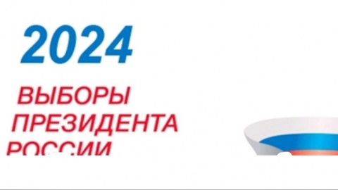Ngày 17 tháng 3 năm 2024 bầu cử Tổng thống Nga
