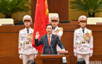 Ông Võ Văn Thưởng được Quốc hội bầu làm Chủ tịch nước CHXHCN Việt Nam
