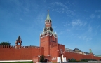 Liên bang Nga thông qua Định hướng chính sách đối ngoại giai đoạn mới