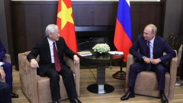 Совместное заявление по итогам официального визита Генерального секретаря Центрального комитета Коммунистической партии Вьетнама Нгуен Фу Чонга в Российскую Федерацию
