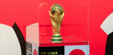 Cúp vàng Giải vô địch bóng đá thế giới năm 2018 đã đến Vladivostok