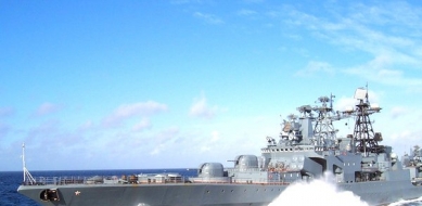 Đoàn tàu Hạm đội Thái Bình Dương của Hải quân Nga thăm Cảng Cam Ranh
