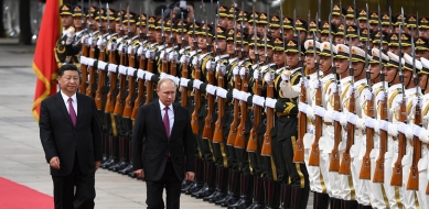 Путин прибыл в Пекин с государственным визитом