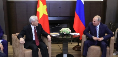 Совместное заявление по итогам официального визита Генерального секретаря Центрального комитета Коммунистической партии Вьетнама Нгуен Фу Чонга в Российскую Федерацию