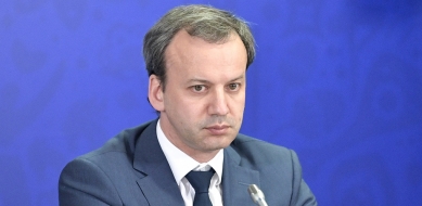 Cựu Phó Thủ tướng Nga làm Chủ tịch FIDE