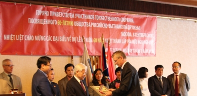 Chủ tịch Hội Hữu nghị Nga - Việt chúc mừng Tổng Bí thư Nguyễn Phú Trọng được bầu giữ chức Chủ tịch nước