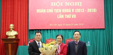 Bà Nguyễn Phương Nga giữ chức Chủ tịch Liên hiệp Hữu nghị khóa V, nhiệm kỳ 2013-2018