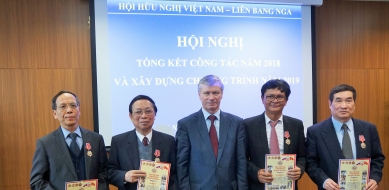 2018 год – год активной работы Общества вьетнамско-российкой дружбы