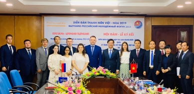 Thanh niên Việt Nam và LB Nga phát huy truyền thống, tăng cường quan hệ hữu nghị, hợp tác giữa nhân dân hai nước