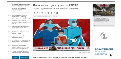 Truyền thông Nga đánh giá cao công tác phòng chống covid-19 ở Việt Nam