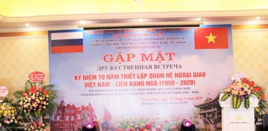 Kỷ niệm 70 năm thiết lập quan hệ ngoại giao Việt Nam - Liên bang Nga tại Vĩnh Phúc