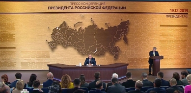 Sẽ có cuộc họp báo cuối năm rất “khác lạ” của Tổng thống Nga