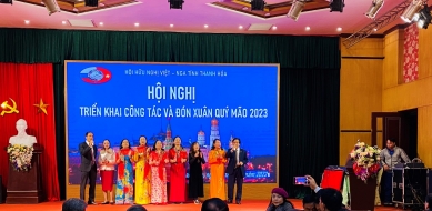 Hội Hữu nghị Việt - Nga tỉnh Thanh Hóa tổ chức hội nghị triển khai công tác và chào đón năm mới 2023