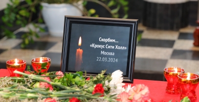Hội Hữu nghị Việt – Nga tưởng niệm các nạn nhân vụ khủng bố, chia buồn với nhân dân Nga