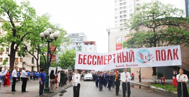 Nhiều hoạt động kỷ niệm Ngày Chiến thắng của Việt Nam và Liên bang Nga/Liên Xô