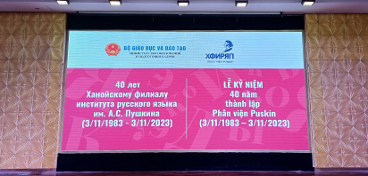 Phân viện Pushkin Hà Nội kỷ niệm 40 năm thành lập