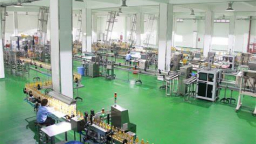 Hơn 200 doanh nghiệp lọt danh sách Doanh nghiệp xuất khẩu uy tín năm 2020