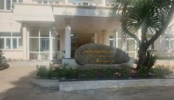 Kiểm tra, rà soát tài sản bất động sản của Giám đốc CDC tỉnh Đắk Lắk